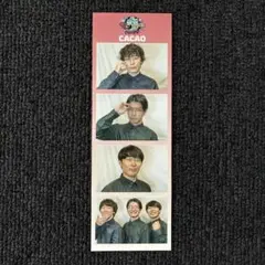 マンゲキ 翔 ステッカー cacao 2枚 cacaoの芸人ステッカー発売決定! cacaoネタライブ『全部学校
