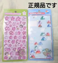 クーリア ボンボンドロップシール　和柄　日本　桜　富士山　正規品
