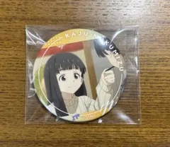 2026年最新】温水佳樹の人気アイテム - メルカリ