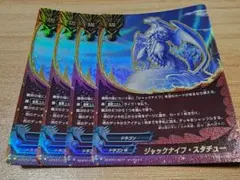 Item thumbnail for item c73edaf3-cab8-4651-890b-2052d3702358