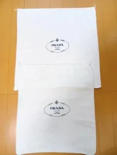 PRADA 布製ショッパー 大・小セット
