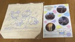 【限定品】品川　シナモン　シナモロール　トートバッグ　＆　A4クリアファイル