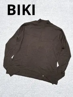 Item thumbnail for item 3b3e7cce-c30d-4f30-9862-5287a00fd56d