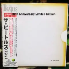 The Beatles ザ・ビートルズ 30周年 限定生産16CD BOX 廃盤 2025年最新】ビートルズ CD 30周年記念boxの人気アイテム - メルカリ