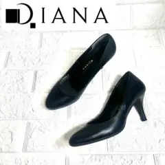 【ほぼ未使用】DIANA レザーパンプス 冠婚葬祭 ブラックフォーマル