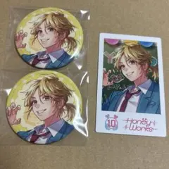 Item thumbnail for item a3507246-6d70-4219-b281-9558082658f4