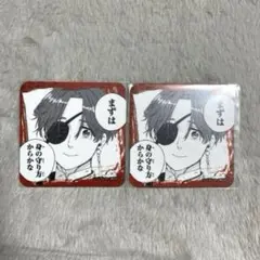 2025年最新】プリンセスカフェ 蘇枋の人気アイテム - メルカリ