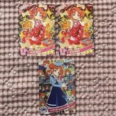 アイプリ リンリン カード まとめ売り