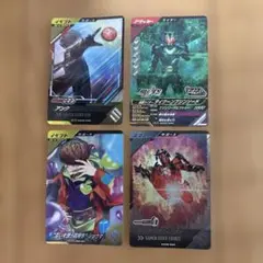 ガンバレジェンズ　まとめ売り4枚セット