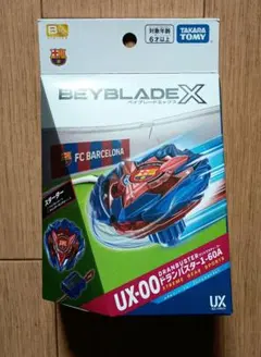 新品未開封品ベイブレードX バルセロナ UX-00 ドランバスター1-60A