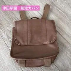 2026年最新】津田幼稚園の人気アイテム - メルカリ