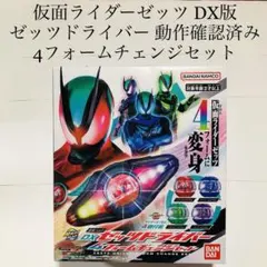 Item thumbnail for item 6f847779-8e0d-465b-8cc0-66ac012e1625