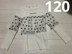 【美品】長袖トップス 120 白 花柄 シースルー フリル キッズ 女の子