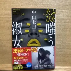 Item thumbnail for item e6b8b094-d48c-409e-b8e6-967f03b8c02f