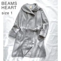 BEAMS HEART ウール混 ロング丈 コート グレー ビームスハート