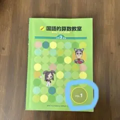 Item thumbnail for item c41a4682-5ef6-41b9-b7a2-26cc6d2e37bc