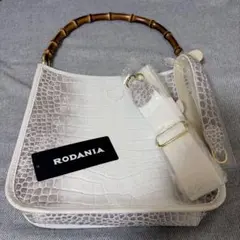 【美品】ロダニア イタリアンレザー クロコエンボス 3WAYバッグ