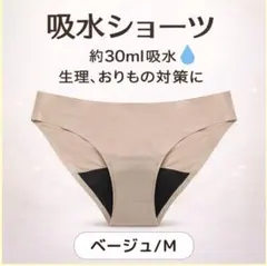 Item thumbnail for item 585c5c5c-5b93-45e8-afd4-0adc84c188ef