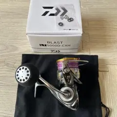 2025年最新】ダイワ ブラストの人気アイテム - メルカリ