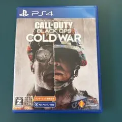 CALL OF DUTY BLACK OPS COLD WAR ps4