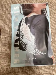 ★新品未使用 SLIM FEATHER スリムフェザー 二の腕着圧 Lサイズ