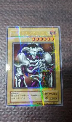 2025年最新】デーモンの召喚 パラレルの人気アイテム - メルカリ