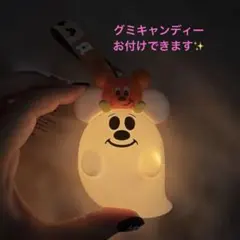 ディズニー　ハロウィン　2026 スーベニア　グミケース