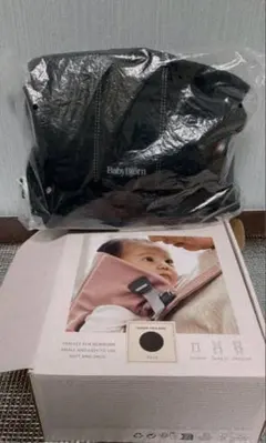 BABYBJORN BABY CARRIER MINI ブラック