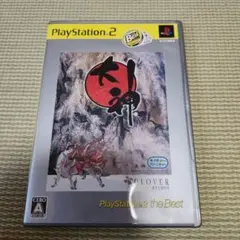 PS2 ソフト 大神 Best版 ベスト CAPCOM カプコン