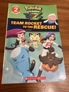 Pokémon Team Rocket to the Rescue! 英語絵本