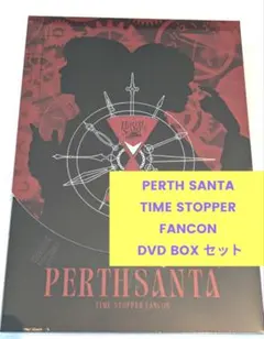 PERTH SANTA TIME STOPPER FANCON DVD BOX