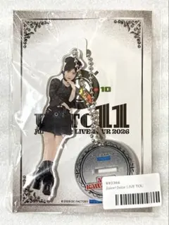 2026年最新】川嶋美楓 の人気アイテム - メルカリ