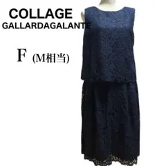 Item thumbnail for item 728446f9-0ced-4791-aaf4-74427577d580