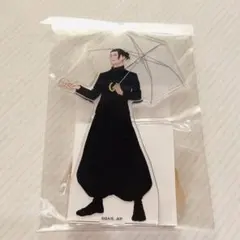 呪術廻戦　夏油傑　アクリルスタンド　雨の日　懐玉