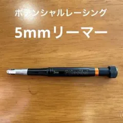 Item thumbnail for item f053e8c3-0947-43f0-8ce9-76079ca0058d