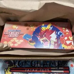 ☆新品・未開封☆ ポケモンセンターヒロシマ　スペシャルBOX