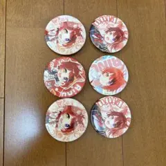 Item thumbnail for item b4d43457-385c-4385-8d12-3a25c8e233e9