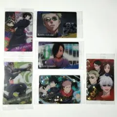 呪術廻戦 ウエハース2　カード 6種