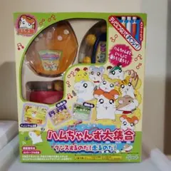 Item thumbnail for item 10fd1dee-725f-40c7-a8dc-43104230c363