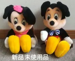 新品未使用ミッキーマウス&ミニーマウスペアめいぐるみ サンアンドスター