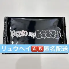 BE:FIRST リュウヘイAB セット オンラインくじ フォトカ ファンミ