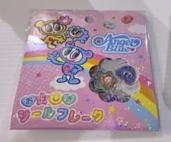 dada様 リクエスト 2点 まとめ商品