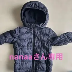 UNIQLO フード付きキルティングアウター 90cm ネイビー