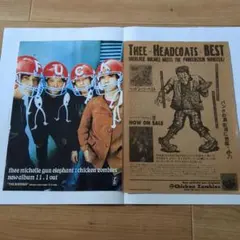 タカシ様 リクエスト 2点 まとめ商品