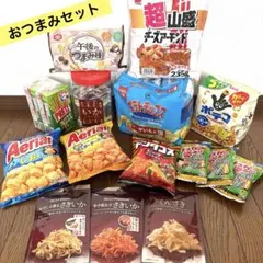 ㊲おつまみセット(いかジャーキー・チーズアーモンド・さきいか・くんさき・ポテチ)のサムネイル
