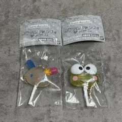 【24時間以内匿名】サンリオキャラクターズ カラフルキャンディチャーム ウサハナ