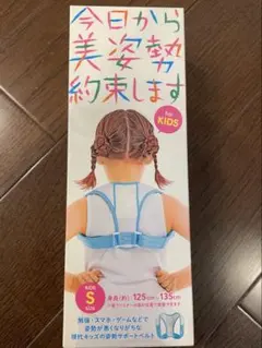 Item thumbnail for item 4551f336-280b-43ef-8352-acf52a504518