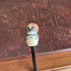 Item thumbnail for item 244f2efc-6d9f-453b-b93f-fa069b0f5e04