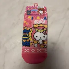 ハローキティ 沖縄限定 ソックス 22-24cm