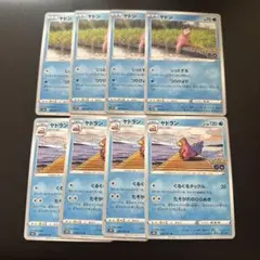 2026年最新】ポケモンgo ヤドンの人気アイテム - メルカリ